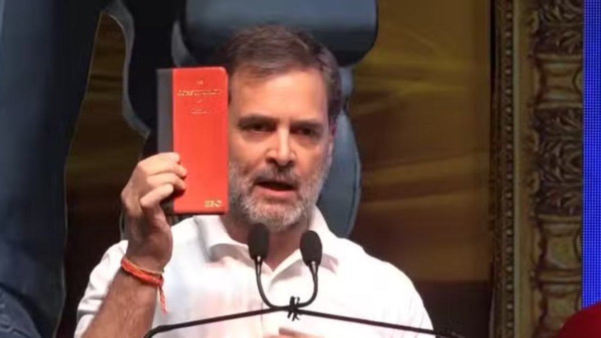 राहुल गांधी ने पीएम मोदी पर साधा निशाना, कहा- 'मैं आपको गारंटी देता हूं, पीएम ने संविधान नहीं पढ़ा है'