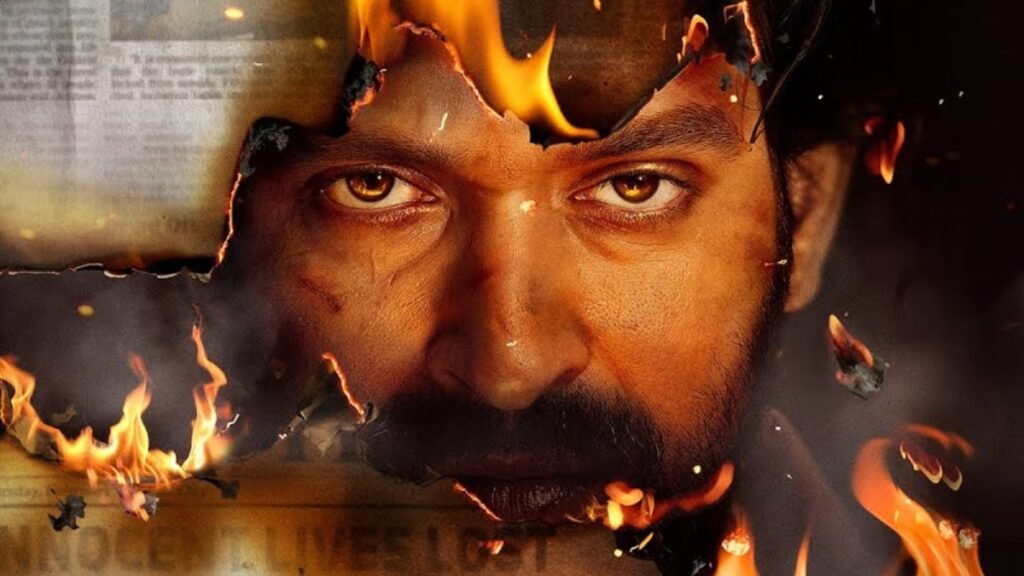 विक्रांत मैसी की 'द साबरमती रिपोर्ट' इस राज्य में कर-मुक्त हो गई | डीट्स इनसाइड