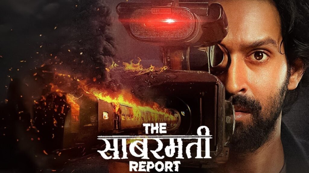 साबरमती रिपोर्ट: विक्रांत मैसी की फिल्म को कर-मुक्त घोषित करने वाला यूपी छठा भाजपा शासित राज्य बन गया साबरमती रिपोर्ट: विक्रांत मैसी की फिल्म को कर-मुक्त घोषित करने वाला यूपी छठा भाजपा शासित राज्य बन गया