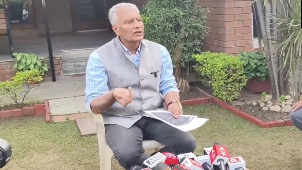 सुनील जाखड़ ने जेपी नड्डा, अमित शाह से उन्हें पंजाब भाजपा प्रमुख पद से मुक्त करने का आग्रह किया सुनील जाखड़ ने जेपी नड्डा, अमित शाह से उन्हें पंजाब भाजपा प्रमुख पद से मुक्त करने का आग्रह किया