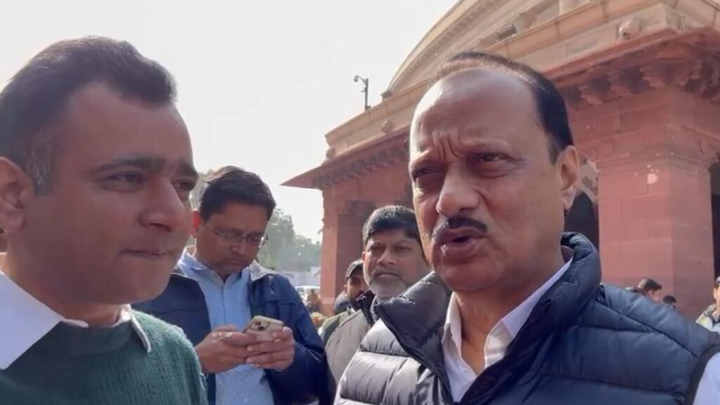 अजित पवार ने अमित शाह से की मुलाकात, कहा- 14 दिसंबर को होगा महाराष्ट्र कैबिनेट का विस्तार अजित पवार ने अमित शाह से की मुलाकात, कहा- 14 दिसंबर को होगा महाराष्ट्र कैबिनेट का विस्तार