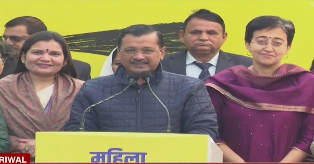 आप का पोल विशेष: दिल्ली की महिलाओं को 1,000 रुपये प्रति माह, जीतने पर 2,100 रुपये