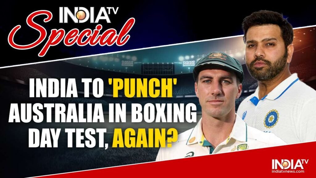 एमसीजी में ऑस्ट्रेलिया को मात देने के लिए भारत ने हालिया बॉक्सिंग डे टेस्ट रिकॉर्ड से आत्मविश्वास बढ़ाया एमसीजी में ऑस्ट्रेलिया को मात देने के लिए भारत ने हालिया बॉक्सिंग डे टेस्ट रिकॉर्ड से आत्मविश्वास बढ़ाया