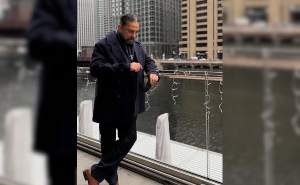 कमल हासन की शिकागो डायरीज़ के पन्ने पलटते हुए कमल हासन की शिकागो डायरीज़ के पन्ने पलटते हुए