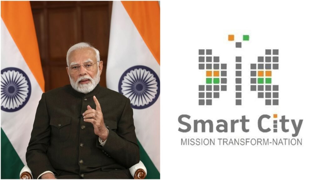 क्या ‘स्मार्ट सिटी मिशन’ के तहत जोड़े जाएंगे नए शहर? मोदी सरकार की प्रतिक्रिया देखें क्या 'स्मार्ट सिटी मिशन' के तहत जोड़े जाएंगे नए शहर? मोदी सरकार की प्रतिक्रिया देखें