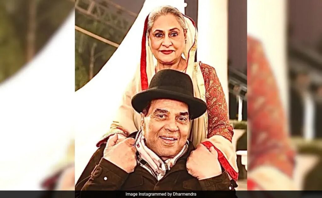 धर्मेंद्र ने जया बच्चन से कहा: "गुड्डी, हमेशा मेरी प्यारी गुड़िया रहोगी"