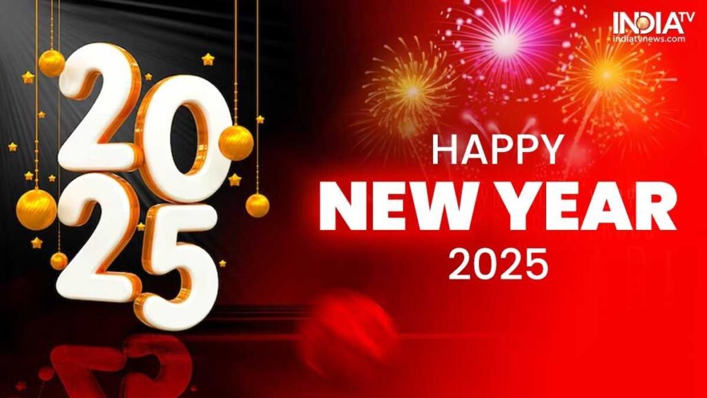 नया साल मुबारक हो 2025: अपने प्रियजनों के साथ साझा करने के लिए शुभकामनाएं, संदेश, चित्र, व्हाट्सएप और फेसबुक स्टेटस नया साल मुबारक हो 2025: अपने प्रियजनों के साथ साझा करने के लिए शुभकामनाएं, संदेश, चित्र, व्हाट्सएप और फेसबुक स्टेटस