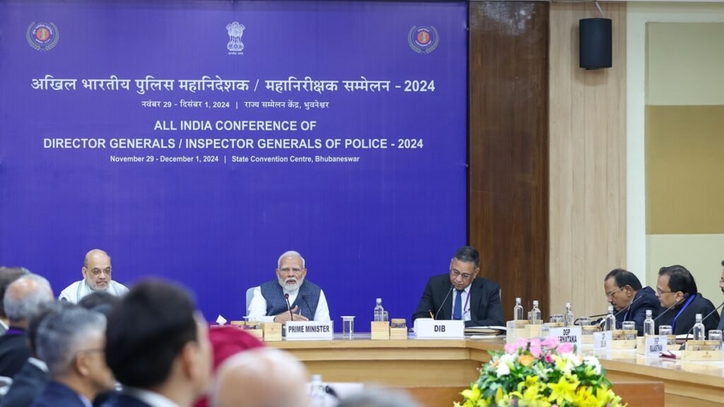 पीएम मोदी ने डिजिटल धोखाधड़ी से उत्पन्न खतरों का मुकाबला करने के लिए एआई तकनीक के उपयोग का आह्वान किया