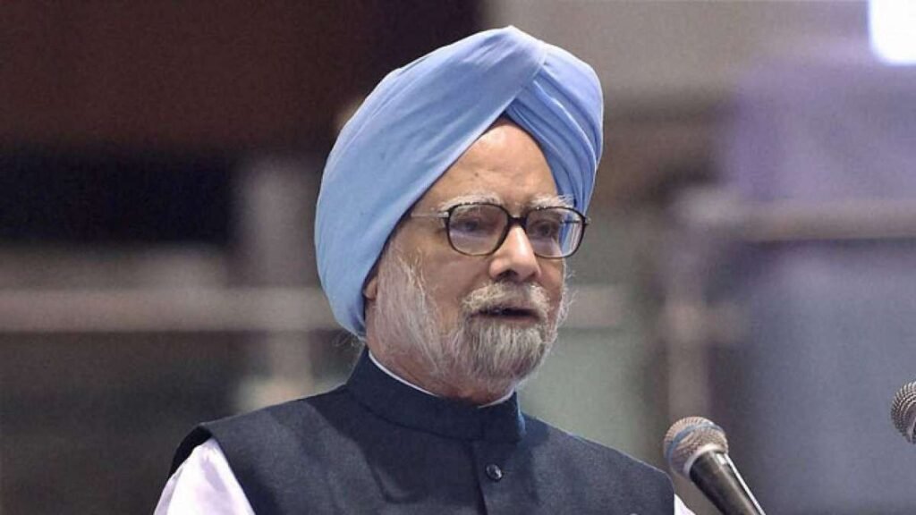 पूर्व प्रधानमंत्री मनमोहन सिंह एम्स के आपातकालीन विभाग में भर्ती, हालत गंभीर