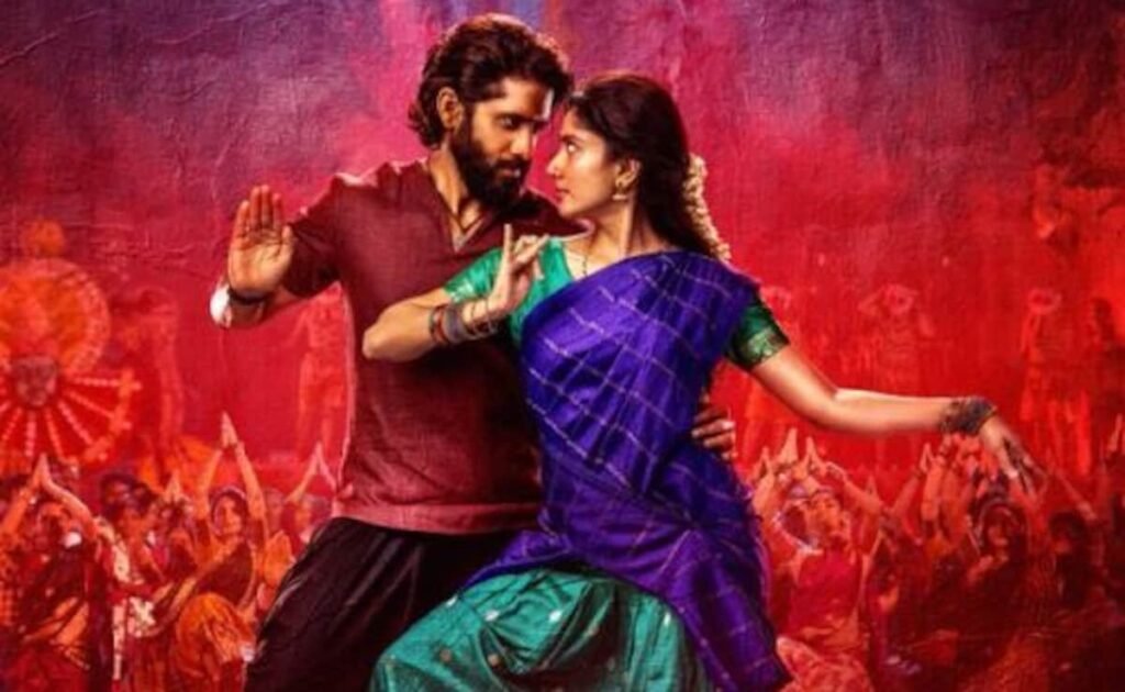 शिव शक्ति: नागा चैतन्य की फिल्म से दूसरा एकल थंडेल पर बाहर हो जाएगा...