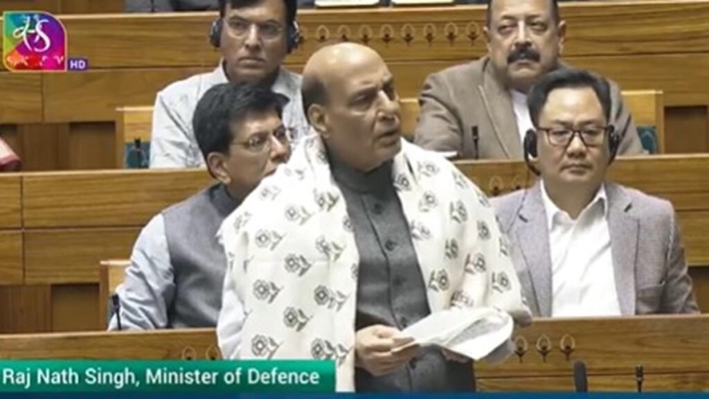 संसद शीतकालीन सत्र: राजनाथ का कांग्रेस पर हमला, कहा- 'संविधान किसी एक पार्टी की देन नहीं'