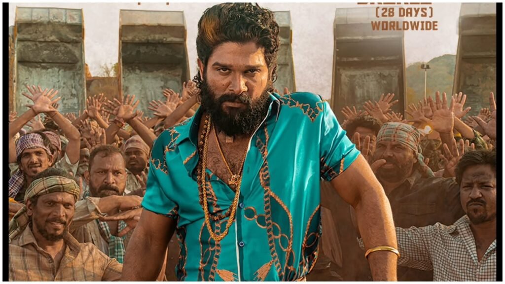 अल्लू अर्जुन की पुष्पा 2 ने 1,200 करोड़ रुपये का आंकड़ा छुआ, इसके नवीनतम बॉक्स ऑफिस आंकड़े देखें अल्लू अर्जुन की पुष्पा 2 ने 1,200 करोड़ रुपये का आंकड़ा छुआ, इसके नवीनतम बॉक्स ऑफिस आंकड़े देखें