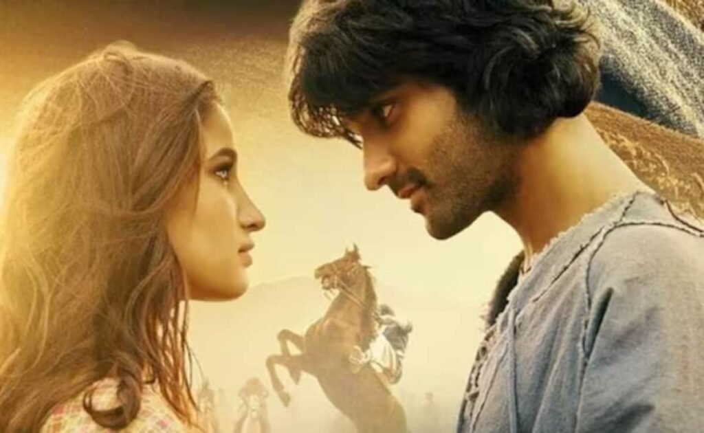 आज़ाद बॉक्स ऑफिस कलेक्शन दिन 1: राशा थडानी और अमन देवगन की डेब्यू फिल्म की धीमी शुरुआत, कमाए 1.5 करोड़ आज़ाद बॉक्स ऑफिस कलेक्शन दिन 1: राशा थडानी और अमन देवगन की डेब्यू फिल्म की धीमी शुरुआत, कमाए 1.5 करोड़