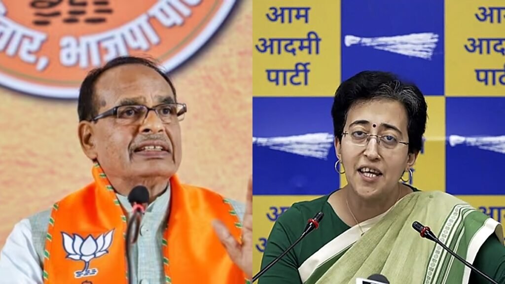 किसानों की योजनाओं को लेकर शिवराज सिंह चौहान ने आतिशी को लिखा पत्र, दिल्ली के मुख्यमंत्री ने 'दाऊद' पर तंज कसा