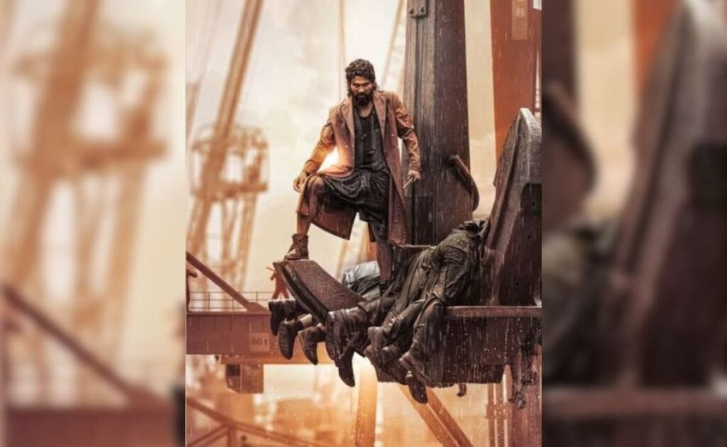 पुष्पा 2 बुखार अभी भी जारी है. आज से पुनः लोड किया गया संस्करण पुष्पा 2 बुखार अभी भी जारी है. आज से पुनः लोड किया गया संस्करण