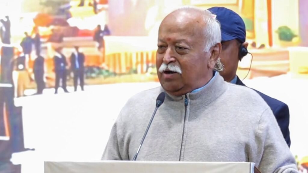 राम मंदिर प्रतिष्ठा दिवस पर देश की ‘सच्ची आजादी’ स्थापित हुई: RSS प्रमुख भागवत राम मंदिर प्रतिष्ठा दिवस पर देश की 'सच्ची आजादी' स्थापित हुई: RSS प्रमुख भागवत