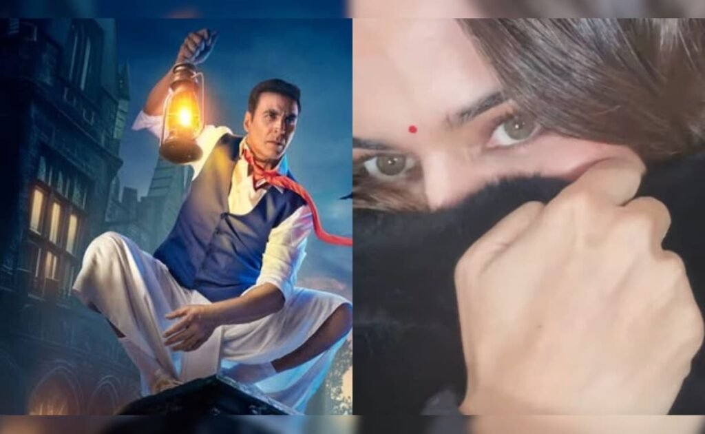 वामीका गब्बी ने अक्षय कुमार की फिल्म की शूटिंग शुरू करते हुए एक झलक से दर्शकों को चिढ़ाया भूत बंगला वामीका गब्बी ने अक्षय कुमार की फिल्म की शूटिंग शुरू करते हुए एक झलक से दर्शकों को चिढ़ाया भूत बंगला