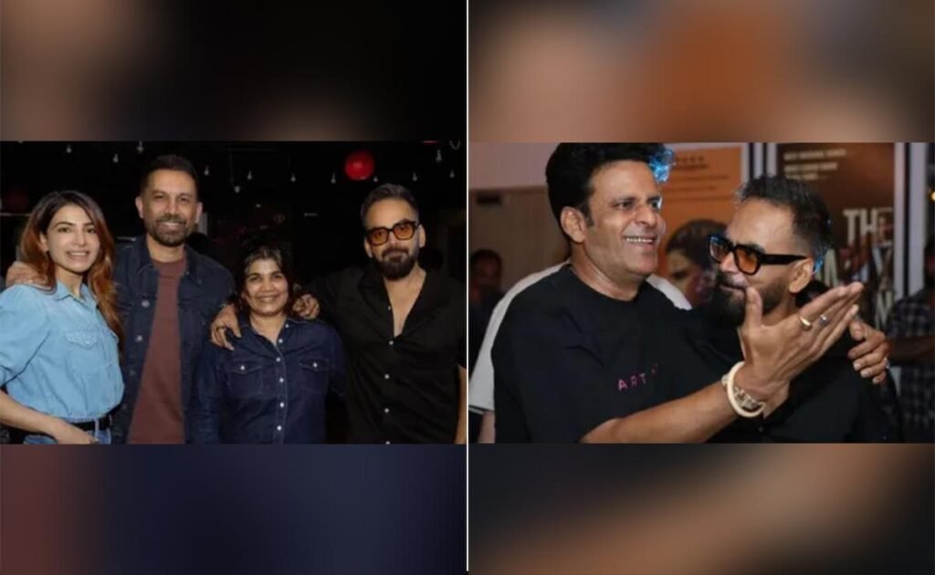 सामंथा रुथ प्रभु, मनोज बाजपेयी की मस्ती भरी तस्वीरेंद फैमिली मैन सीज़न 3 की समापन पार्टी सामंथा रुथ प्रभु, मनोज बाजपेयी की मस्ती भरी तस्वीरेंद फैमिली मैन सीज़न 3 की समापन पार्टी