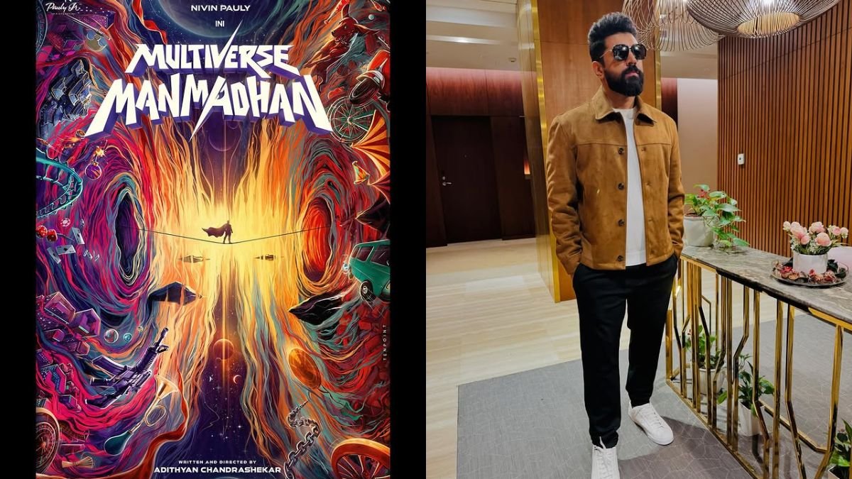 Nivin Pauly 'भारत का पहला मल्टीवर्स सुपरहीरो' बन जाता है, मल्टीवर्स मनमाधन का पोस्टर साझा करता है