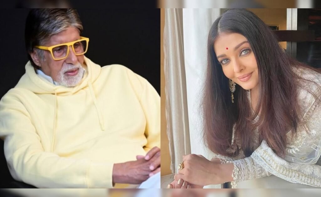 केबीसी 16 प्रतियोगी ने ऐश्वर्या राय बच्चन को सुंदर कहा; अमिताभ बच्चन ने प्रतिक्रिया दी केबीसी 16 प्रतियोगी ने ऐश्वर्या राय बच्चन को सुंदर कहा; अमिताभ बच्चन ने प्रतिक्रिया दी