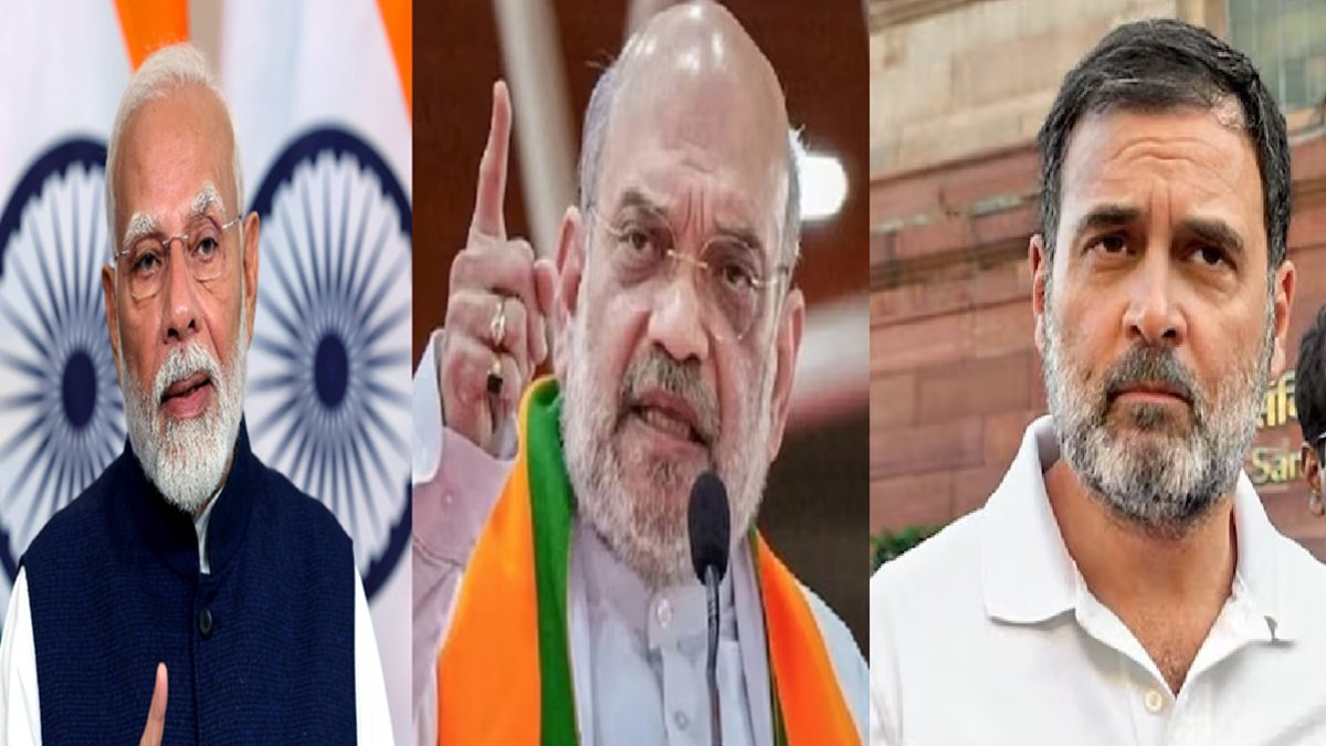 चयन पैनल जिसमें पीएम मोदी, अमित शाह और राहुल गांधी शामिल हैं
