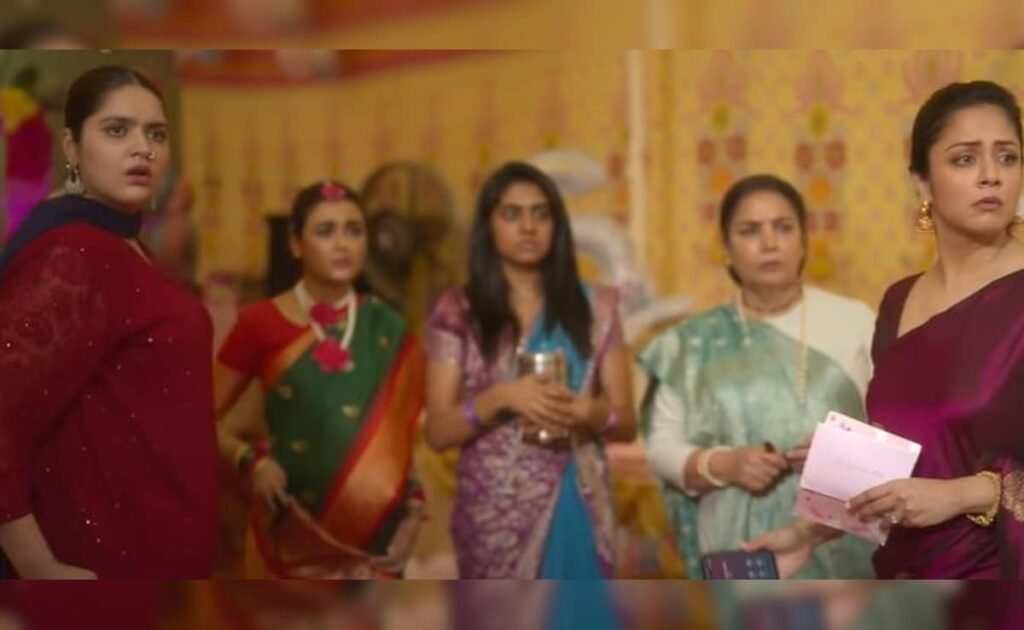 डब्बा कार्टेल आधिकारिक टीज़र: शबाना आज़मी और गैंग सेवा के लिए तैयार