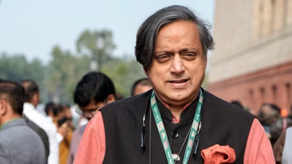 दिल्ली कोर्ट ने कांग्रेस के सांसद शशि थरूर के खिलाफ मानहानि के मामले को खारिज कर दिया दिल्ली कोर्ट ने कांग्रेस के सांसद शशि थरूर के खिलाफ मानहानि के मामले को खारिज कर दिया