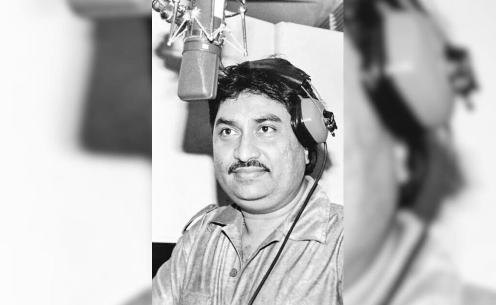 यूके हाउस ऑफ कॉमन्स में सम्मानित होने पर कुमार सानू: “मैं अभिभूत हूं” यूके हाउस ऑफ कॉमन्स में सम्मानित होने पर कुमार सानू: "मैं अभिभूत हूं"