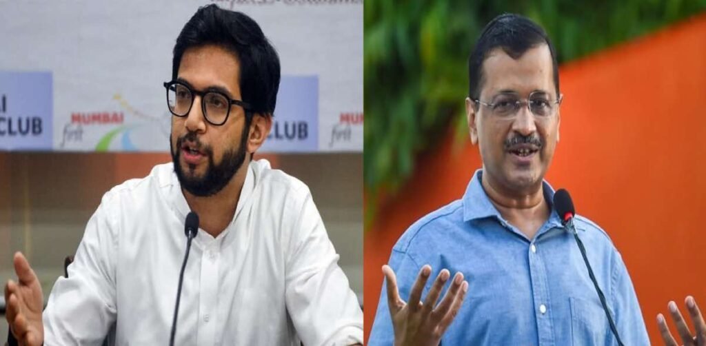 राहुल गांधी से मिलने के बाद आदित्य ठाकरे केजरीवाल से मिलते हैं, दिल्ली के चुनावों में अनियमितता का आरोप लगाते हैं राहुल गांधी से मिलने के बाद आदित्य ठाकरे केजरीवाल से मिलते हैं, दिल्ली के चुनावों में अनियमितता का आरोप लगाते हैं