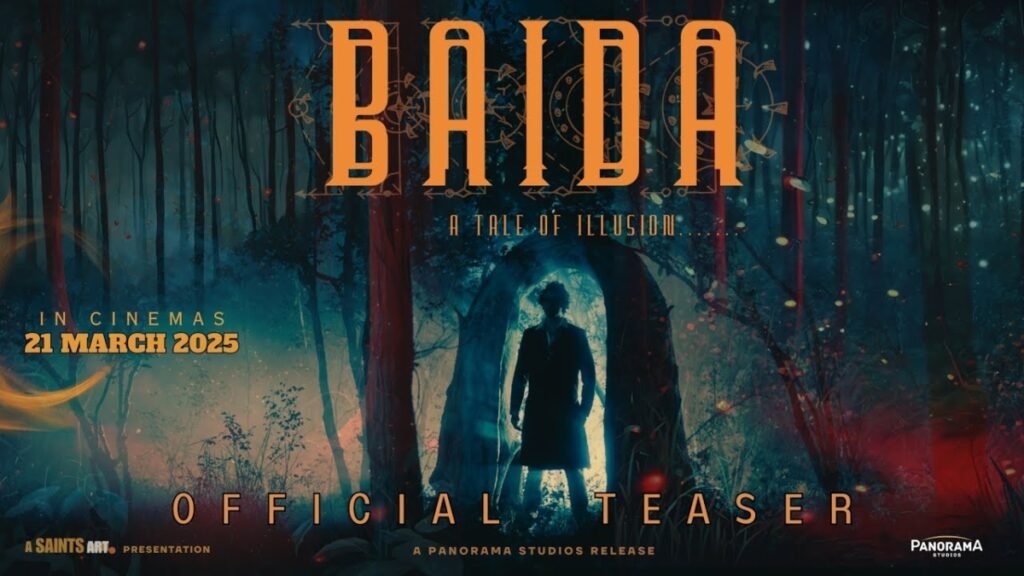 विज्ञान-फाई अलौकिक थ्रिलर ‘बैदा’ टीज़र अनावरण किया गया, 21 मार्च को सिनेमाघरों को हिट करने के लिए सेट | घड़ी विज्ञान-फाई अलौकिक थ्रिलर 'बैदा' टीज़र अनावरण किया गया, 21 मार्च को सिनेमाघरों को हिट करने के लिए सेट | घड़ी