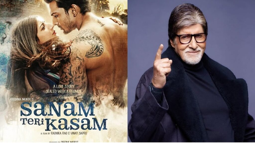 सनम तेरी कासम री-रिलीज़: अमिताभ बच्चन शाउटआउट, हर्षवर्धन, मावरा रिएक्ट देता है