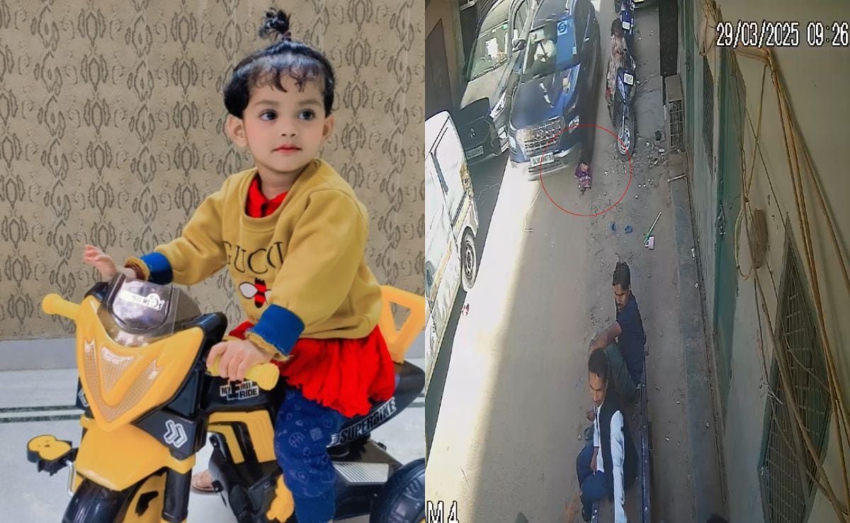 15 साल पुराने क्रश टॉडलर द्वारा संचालित कार, दिल्ली परिवार का ईद दुखद हो जाता है
