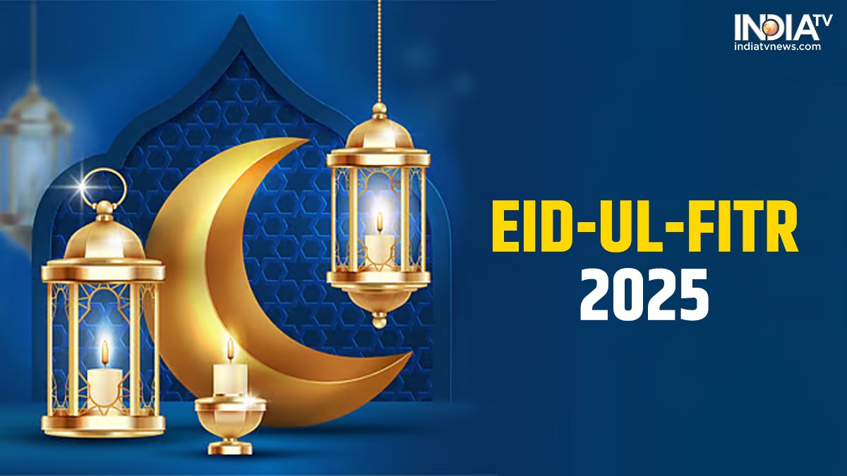 EID-UL-FITR 2025: 31 मार्च या 1 अप्रैल को भारत में ईद कब मनाया जाएगा? इस्लामी महोत्सव के बारे में सब पता है