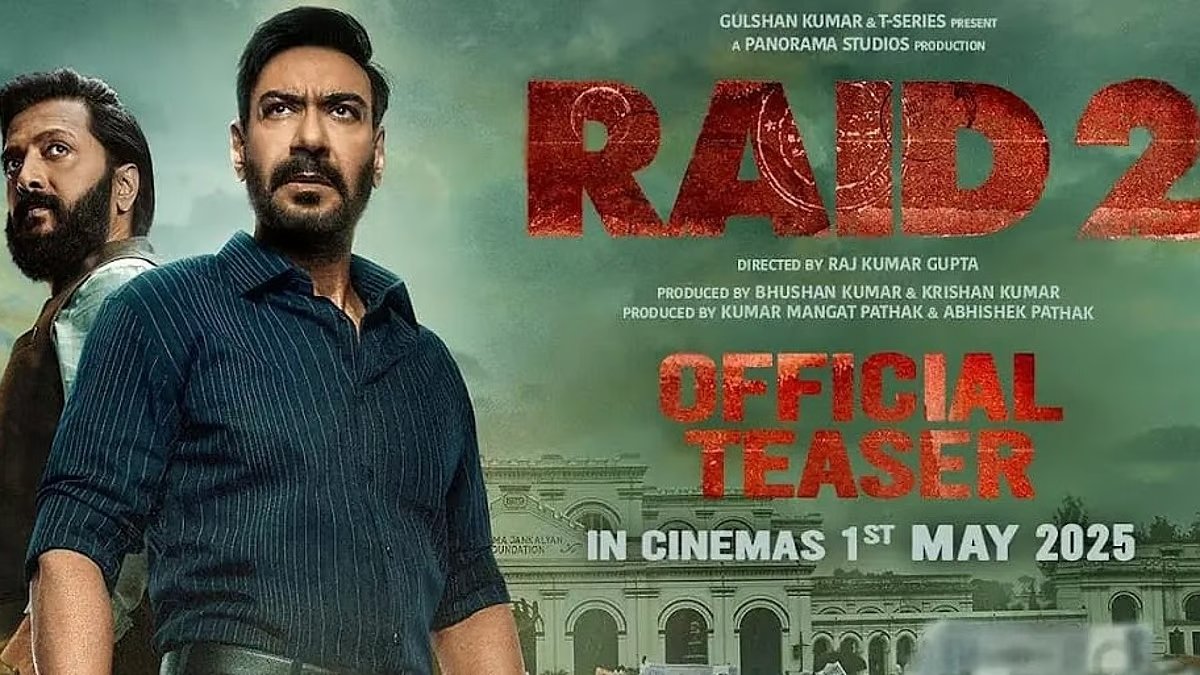 अजय देवगन 'रेड 2' टीज़र आउट में एक धमाके के साथ लौटते हैं, जिसमें रितिश देशमुख कास्ट में शामिल होते हैं