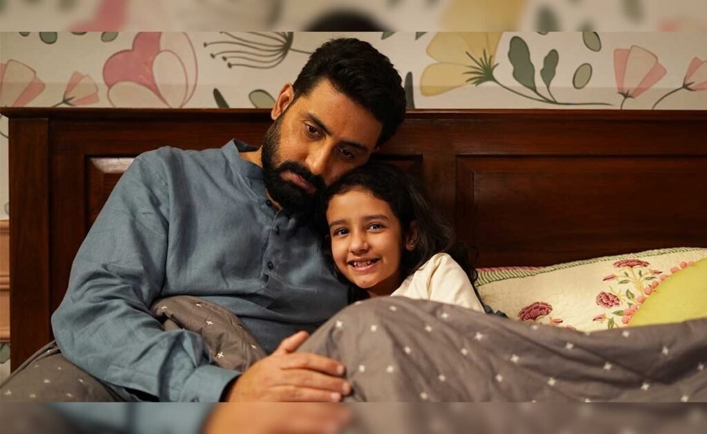 खुश रहो समीक्षा: अभिषेक बच्चन की फिल्म मिसेज द बुल्स आई बाय माइल्स