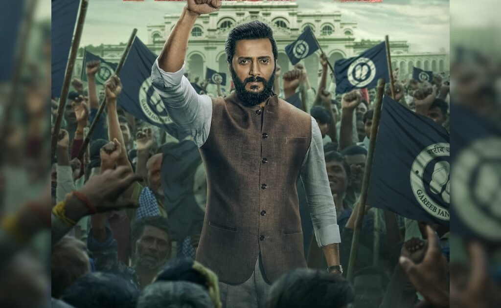 छापे 2: रितिश देशमुख अजय देवगन की फिल्म के पहले-देखे गए पोस्टर में विरोधी के रूप में चमकता है