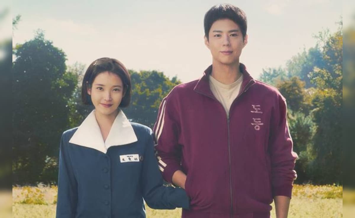 जब जीवन आपको टेंगेरिन देता है समीक्षा: IU और पार्क BO-GUM'S K-DRAMA ठीक एक दुर्लभ खजाना है
