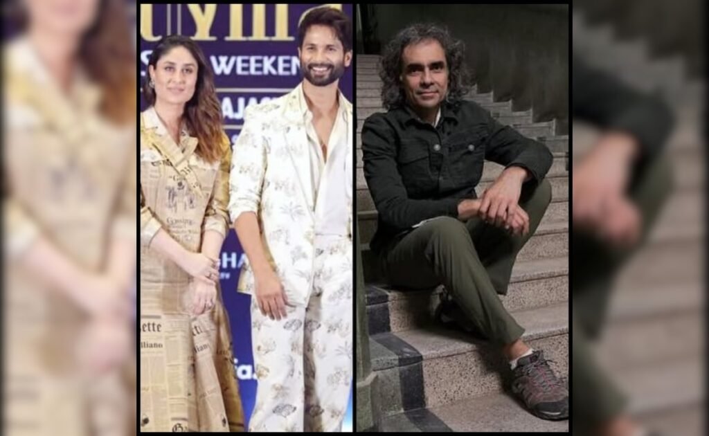 जब हम मिले मेकर इम्तियाज अली शाहिद कपूर और करीना कपूर के महाकाव्य पुनर्मिलन पर IIFA में