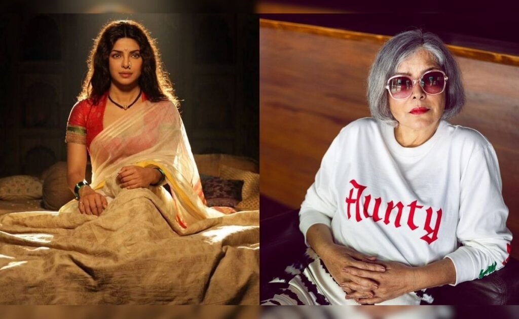 ज़ीनत अमन एक भूमिका पर वह प्यार करती थी: "मुझे प्रियंका चोपड़ा के चरित्र काशीबई में खेलना पसंद होगा बाजीराव मस्तानी