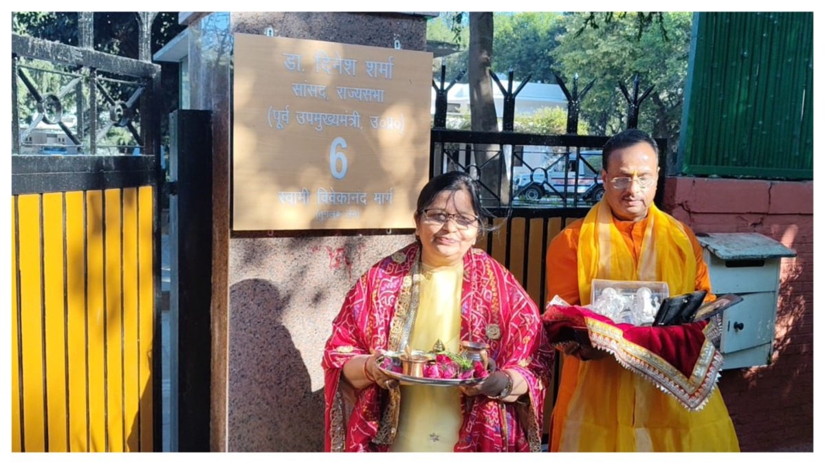 दिल्ली की तुगलक लेन का नाम बदलकर स्वामी विवेकानंद मार्ग के रूप में रखा गया? बीजेपी सांसद नेमप्लेट बदलते हैं, ईंधन की अटकलें