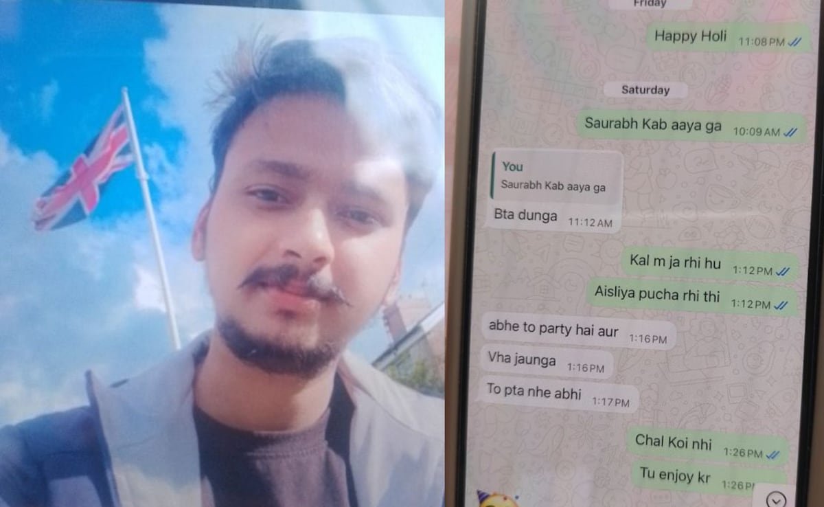 मर्चेंट नेवी ऑफिसर के व्हाट्सएप ने बहन के साथ चैट किया, उसकी हत्या के कुछ दिन बाद