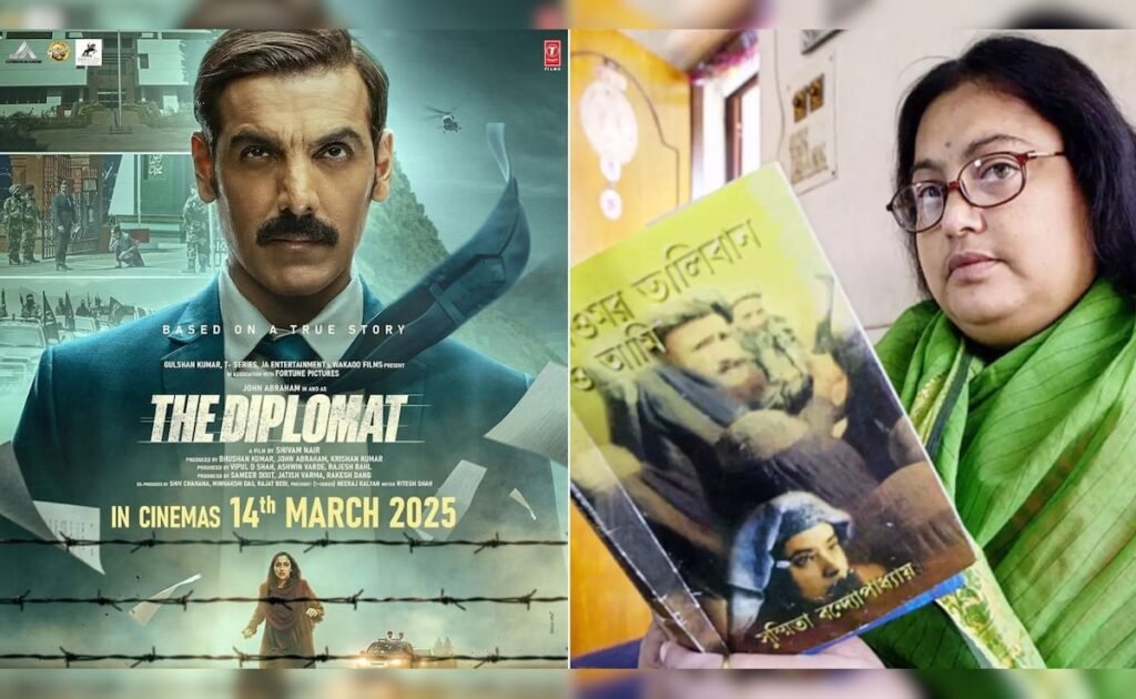 राजनयिक से 30 साल पहले, उज़मा अहमद से 22 साल पहले: कैसे एक भारतीय महिला तालिबान से बच गई