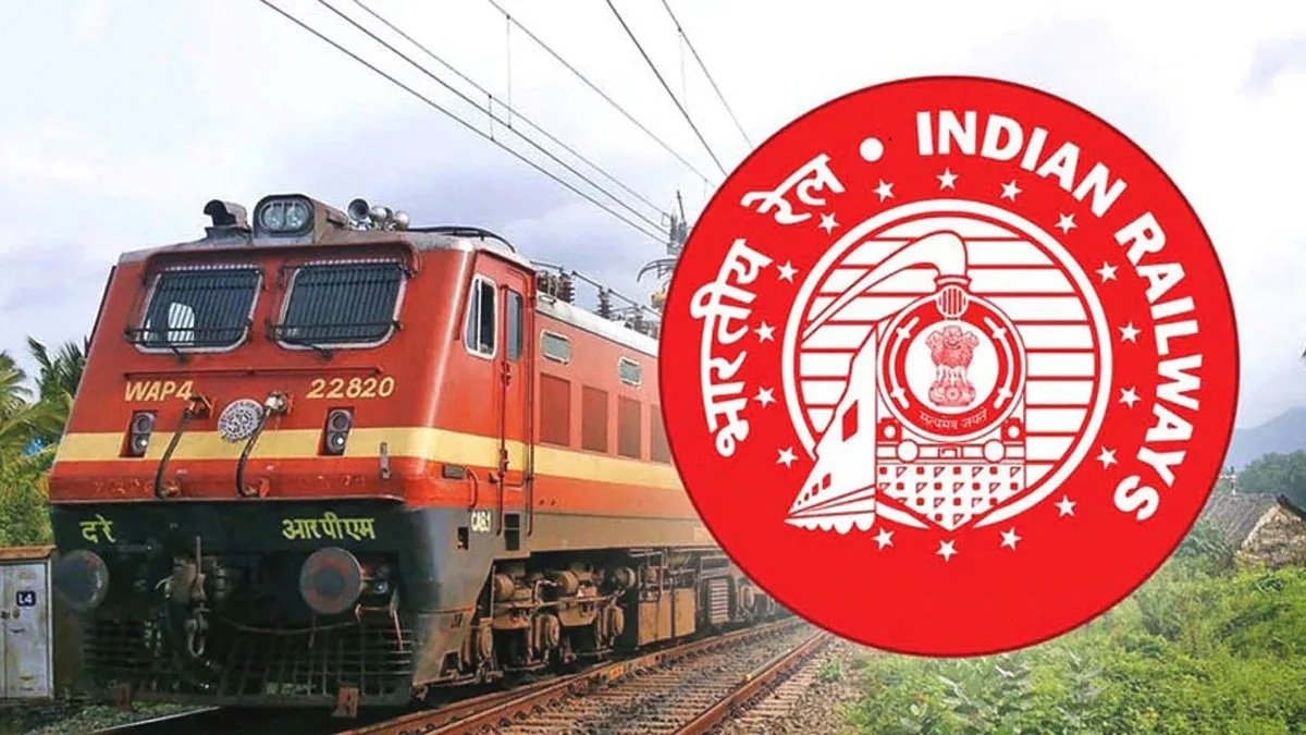 सीबीआई के बाद सभी विभागीय परीक्षाओं के लिए आरआरबी में रेलवे रस्सियों ने पेपर लीक मामले में 26 अधिकारियों को गिरफ्तार किया