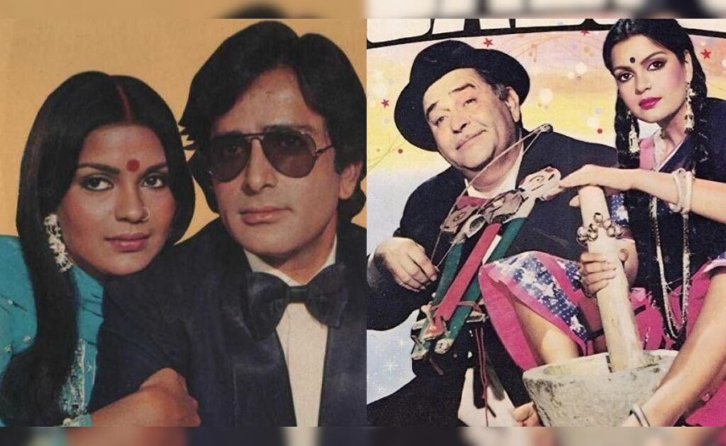 कपूर के साथ अपने कार्य अनुभव पर ज़ीनत अमन 'खानदान': "करिश्मा, करीना और रणबीर की पसंद से पहले, वहाँ थे ..."