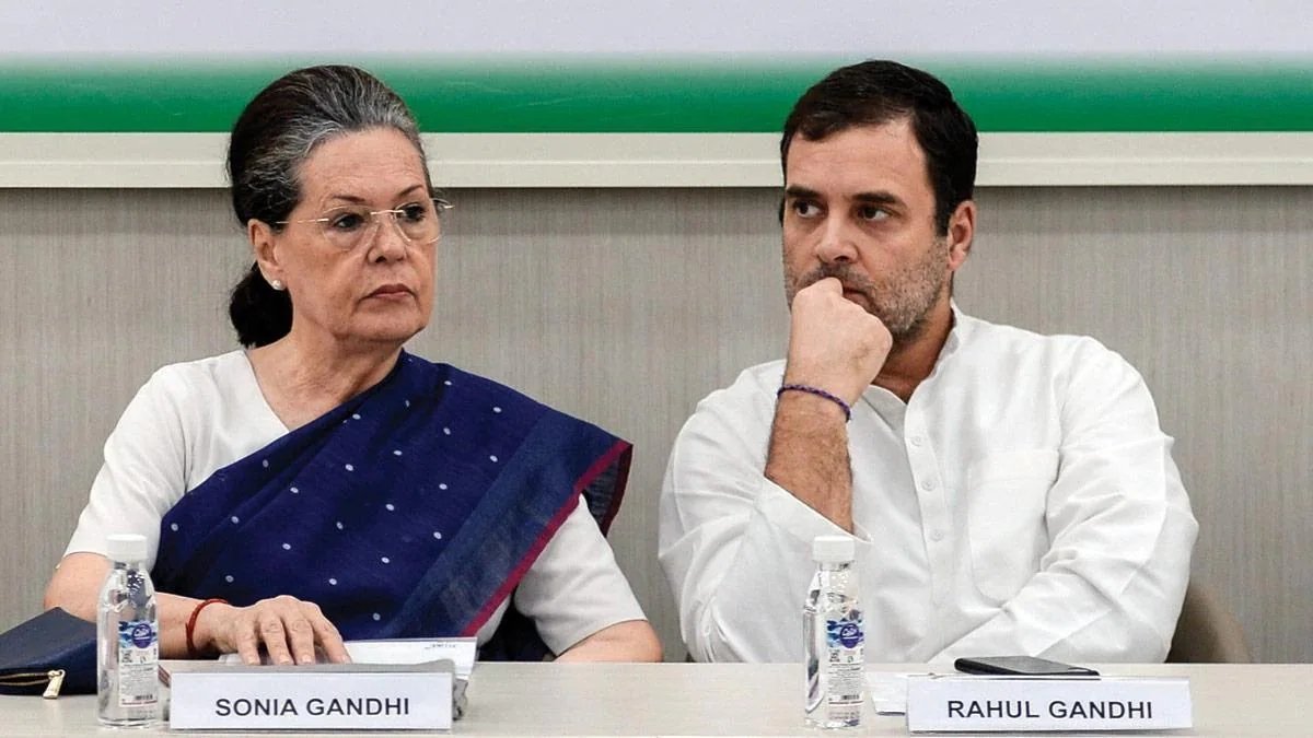 नेशनल हेराल्ड केस: दिल्ली कोर्ट ने सोनिया गांधी, राहुल गांधी को नोटिस जारी करने के लिए गिरावट दर्ज की