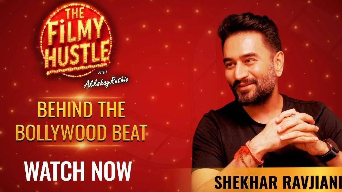 फिल्मी हस्टल अनन्य: क्या संगीत उद्योग के लिए 'ऑटो ट्यून' खतरा है? शेखर रावजियानी जवाब देता है
