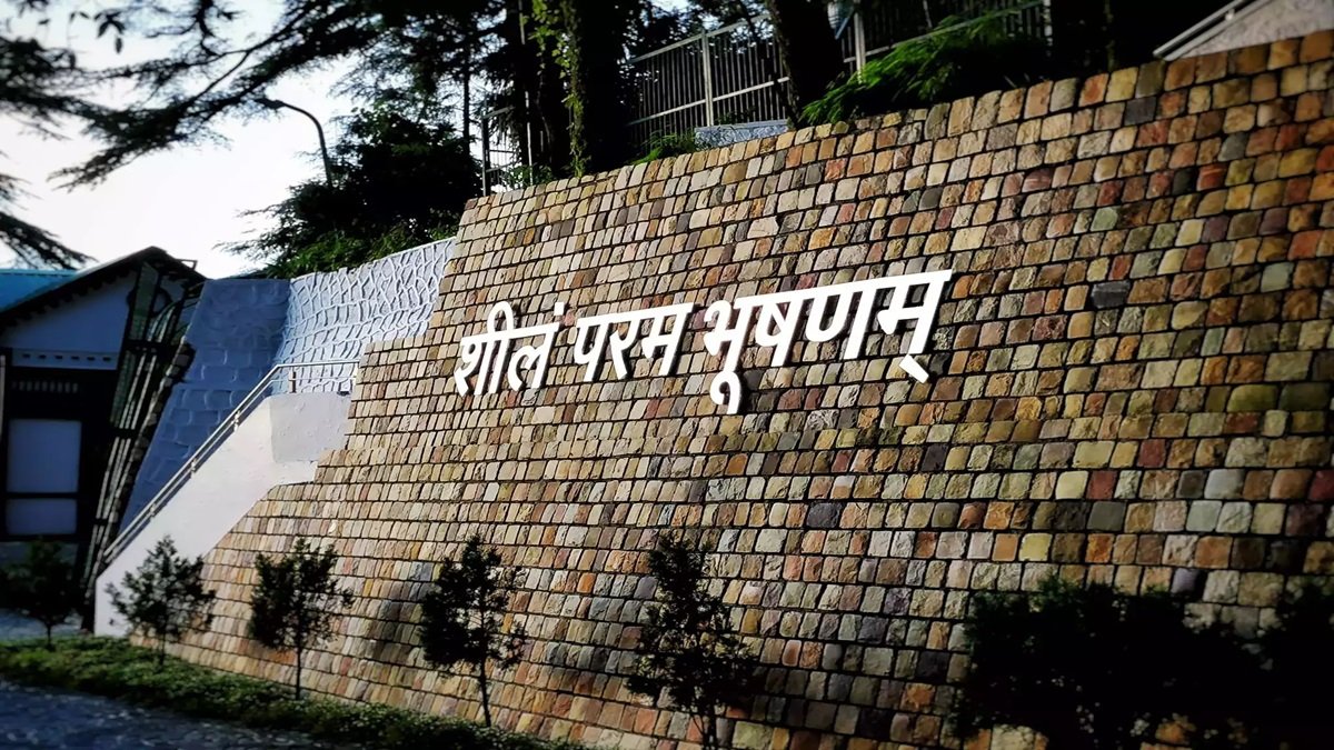 सोशल मीडिया का मन से उपयोग करें, सभी प्रकार के संकेतों को अस्वीकार करें: जल्द ही होने वाले IAS अधिकारियों के लिए LBSNAA दिशानिर्देश