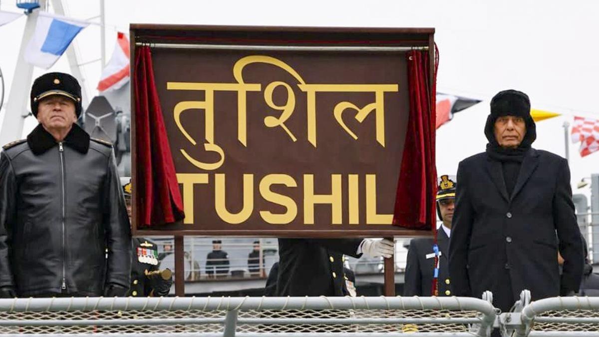 INS तमाल: भारतीय नौसेना बहु-भूमिका चुपके से प्राप्त करने के लिए रूसी-निर्मित युद्धपोत | इसकी क्षमताओं को जानें