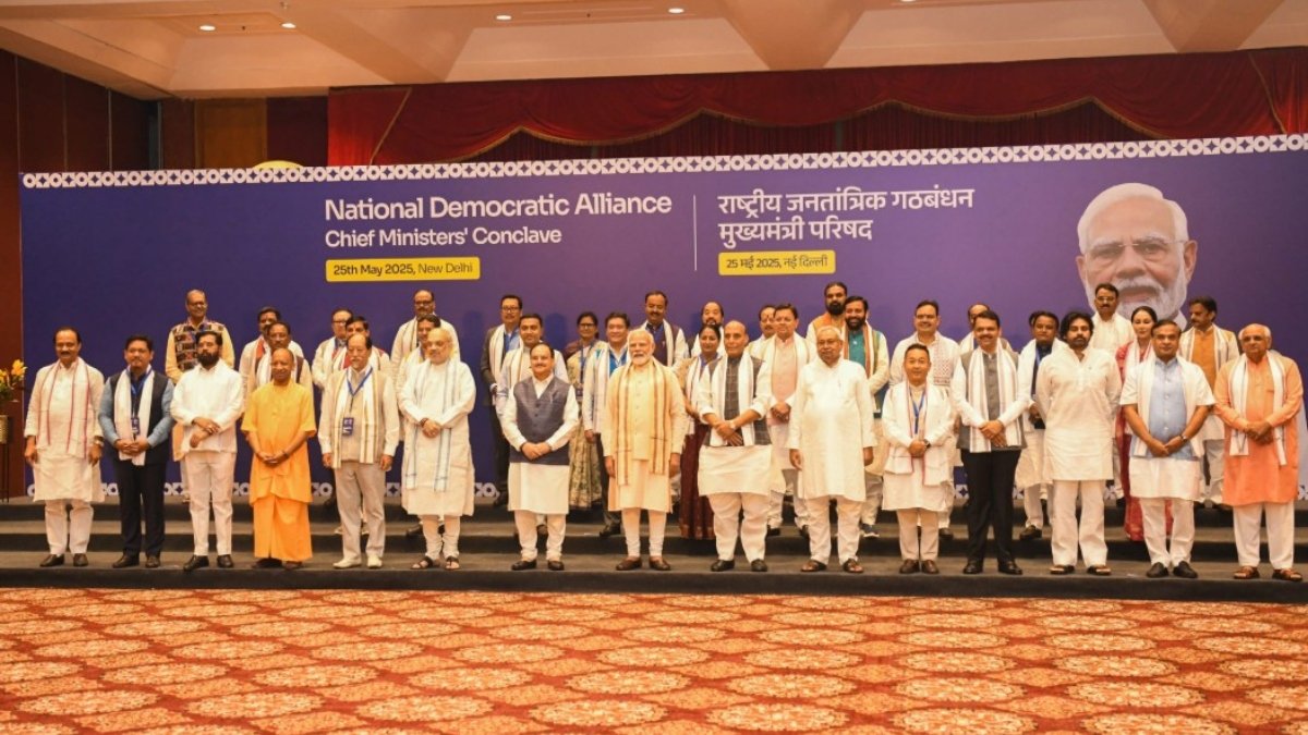 एनडीए सीएमएस कॉन्क्लेव: पीएम मोदी ने जाति की जनगणना, ऑपरेशन सिंदूर की प्रशंसा की, विकास, सुशासन पर ध्यान केंद्रित किया