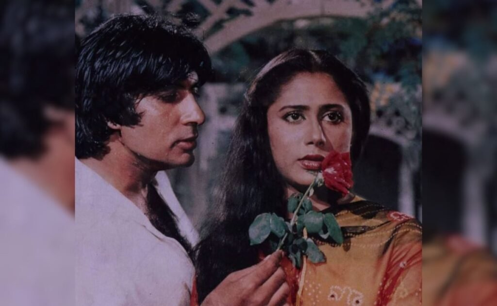 क्यों अमिताभ बच्चन ने फर्श पर बैठे स्मिता पाटिल पर दृढ़ता से प्रतिक्रिया दी और हल्के पुरुषों के साथ भोजन किया क्यों अमिताभ बच्चन ने फर्श पर बैठे स्मिता पाटिल पर दृढ़ता से प्रतिक्रिया दी और हल्के पुरुषों के साथ भोजन किया